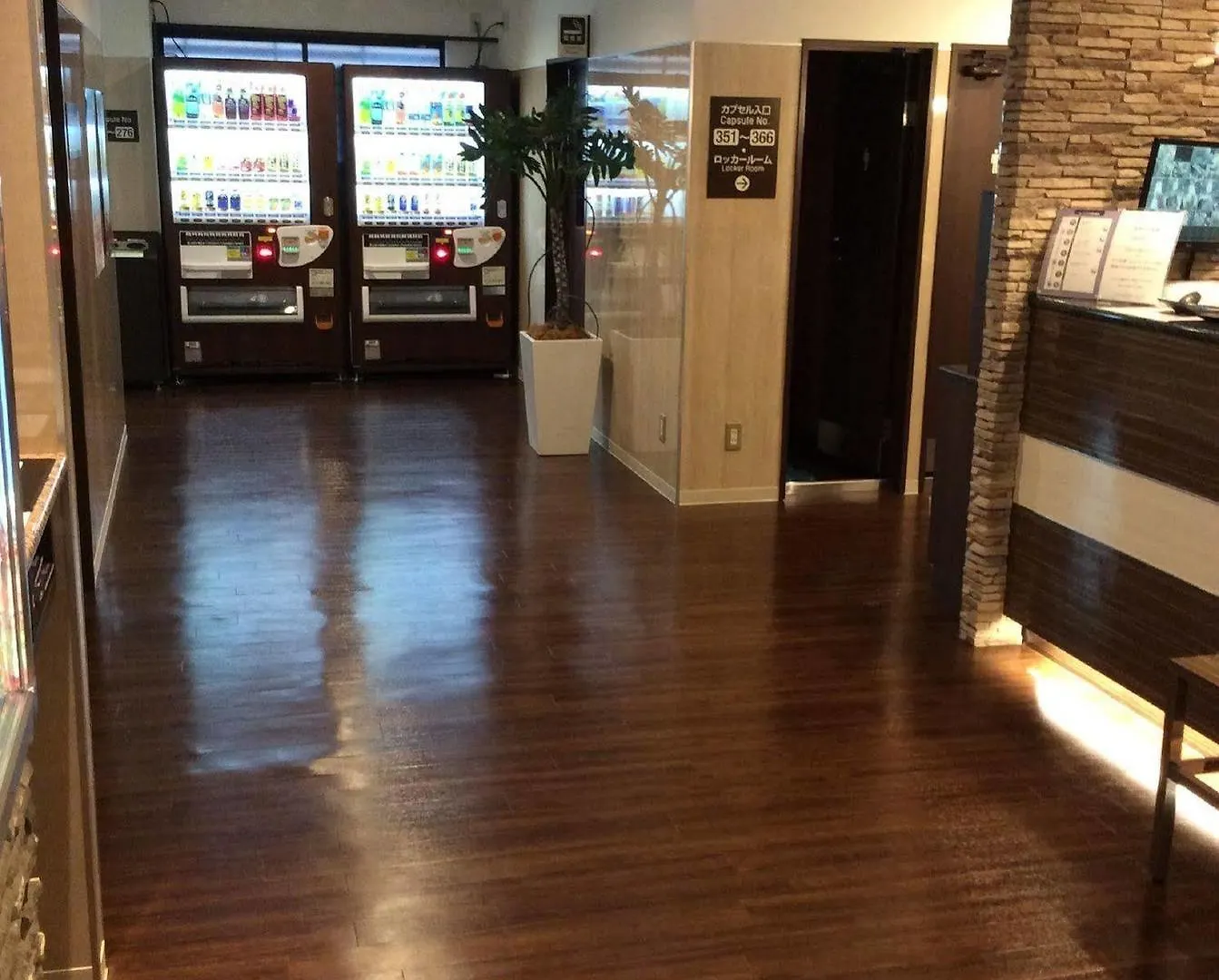 Sauna And Capsule Hotel Rumor Plaza 교토