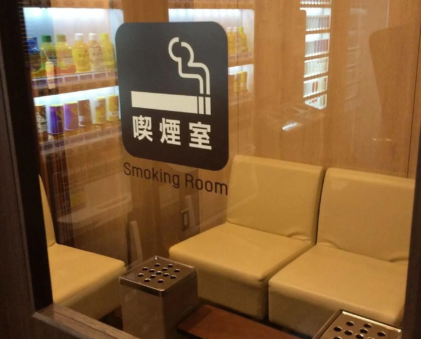 Sauna And Capsule Hotel Rumor Plaza 교토