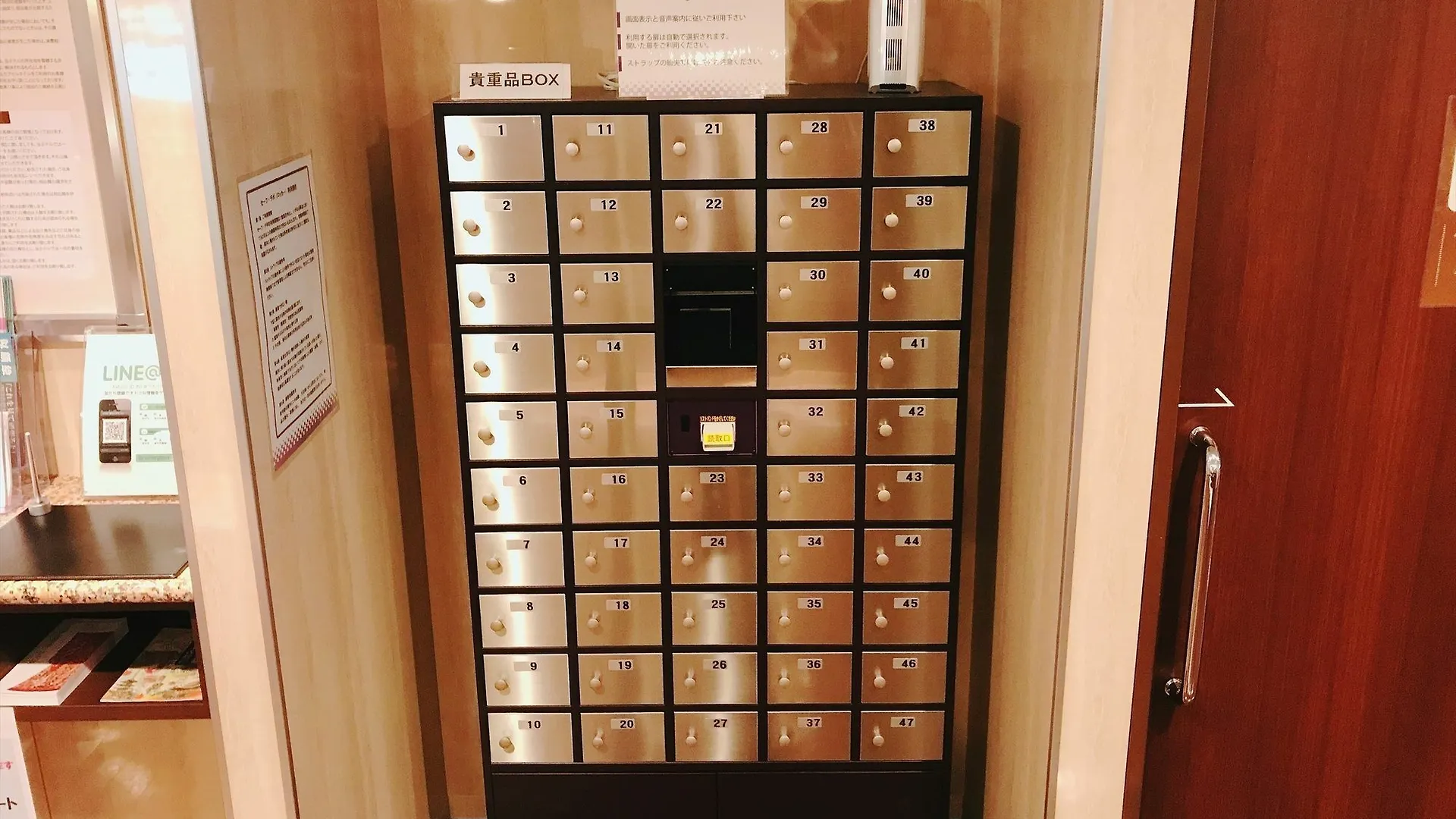Sauna And Capsule Hotel Rumor Plaza 교토 일본