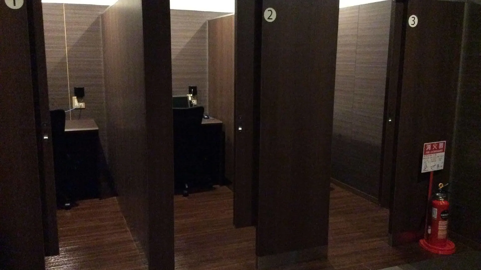 Sauna And Capsule Hotel Rumor Plaza Kiotó