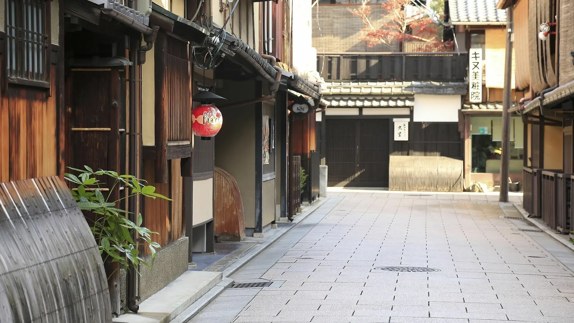 Sauna And Capsule Hotel Rumor Plaza Kyoto
